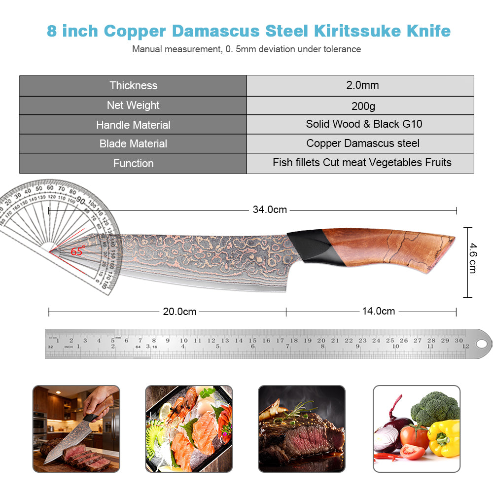 XITUO Top-quality Copper Damascus Steel Chef knife 8 inch, Ultra Sharp Japanese Kitchen Chopping Knife with Wood and G10 Handle
